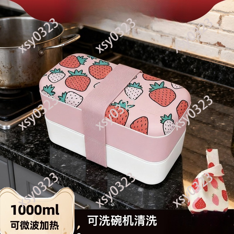 Microwave Safe Divided Bento B - Meal Prep For Weight Loss avaliação e preço