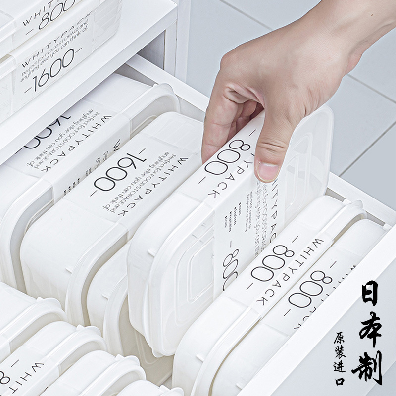 YAMADA Food Storage Containers - Meal Prep Frozen Food avaliação e preço