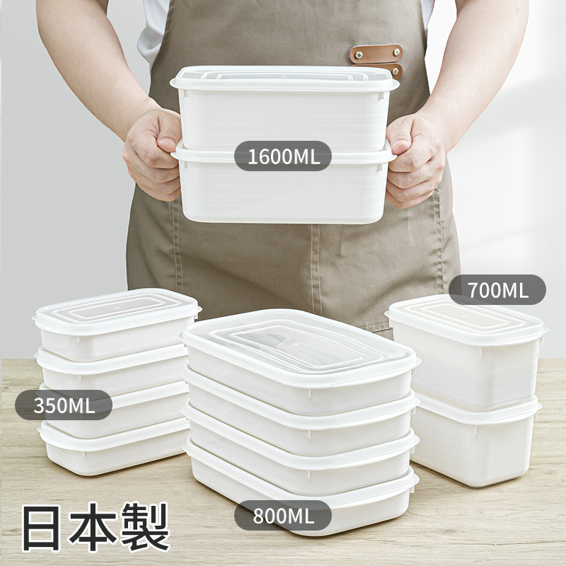 YAMADA Food Storage Containers - Meal Prep Frozen Food avaliação e preço